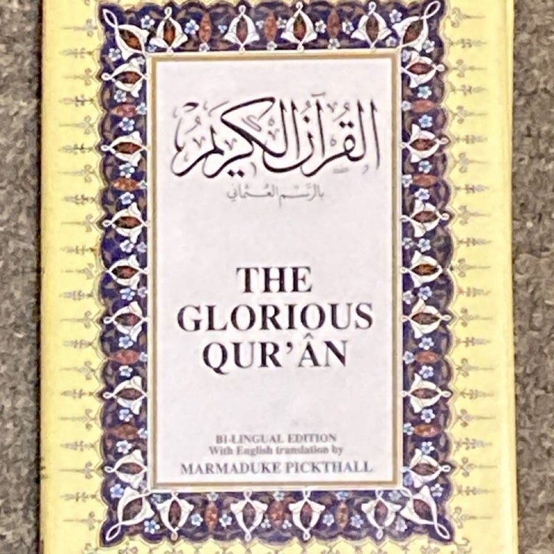The Glorious Qur’an