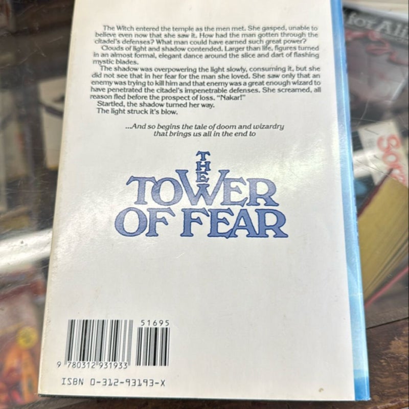 Tower of Fear