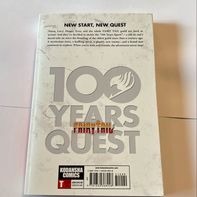 FAIRY TAIL: 100 Years Quest 1