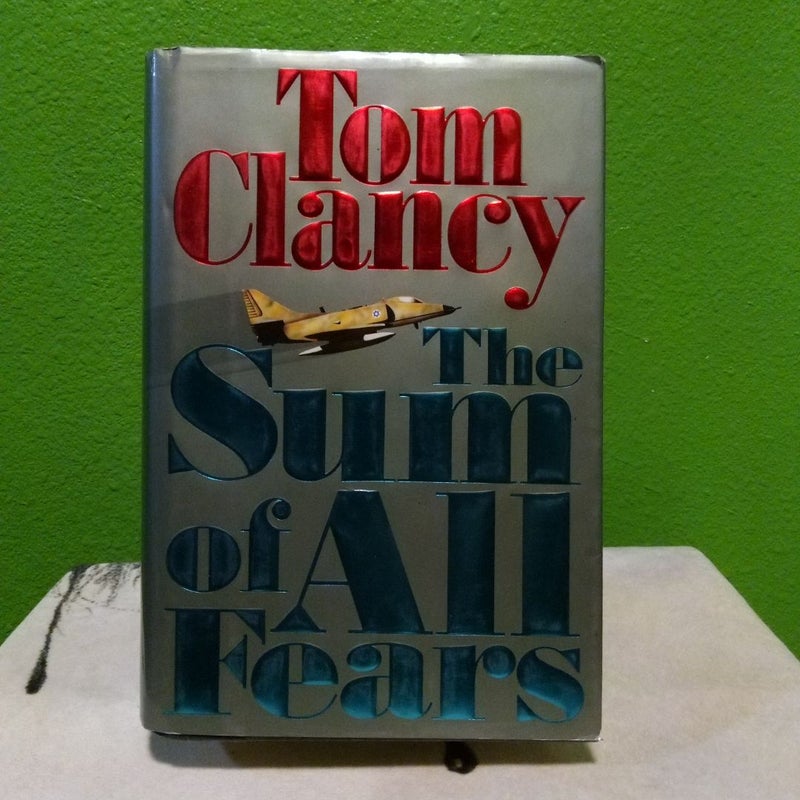 The Sum of All Fears - First Edition (Printing 1)