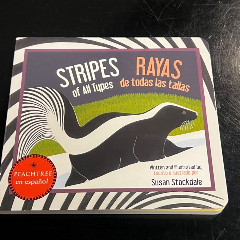 Stripes of All Types / Rayas de Todas Las Tallas