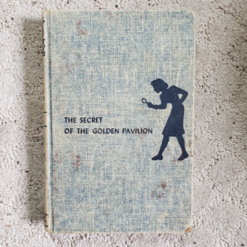 The Secret of the Golden Pavilion (Nancy Drew Mystery Stories book 36)