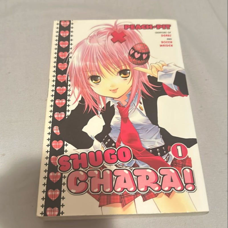 Shugo Chara!