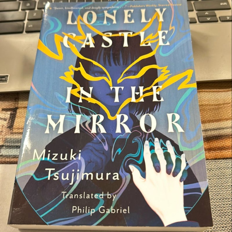 Lonely Castle in the Mirror