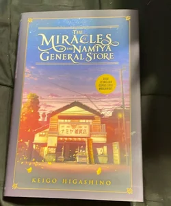 The Miracles of the Namiya General Store