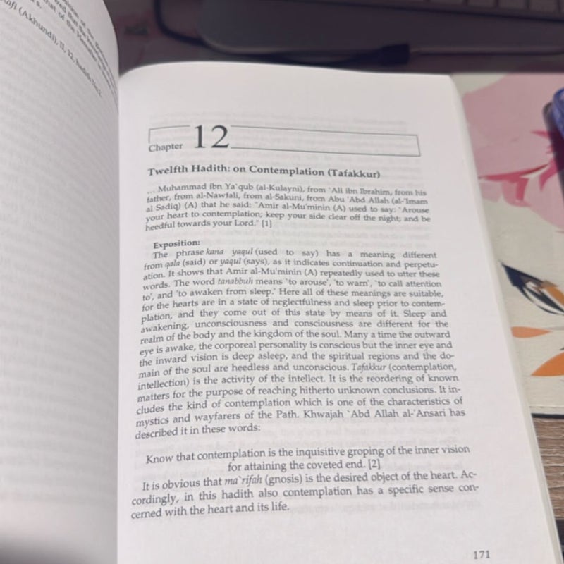 Forty Hadith