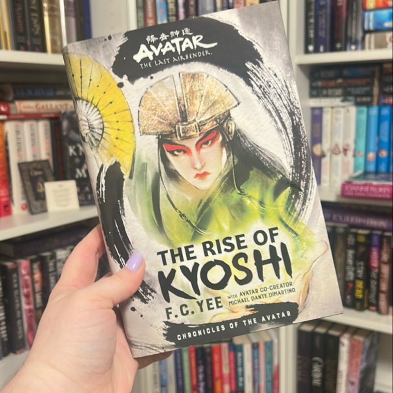 Avatar, the Last Airbender: the Rise of Kyoshi