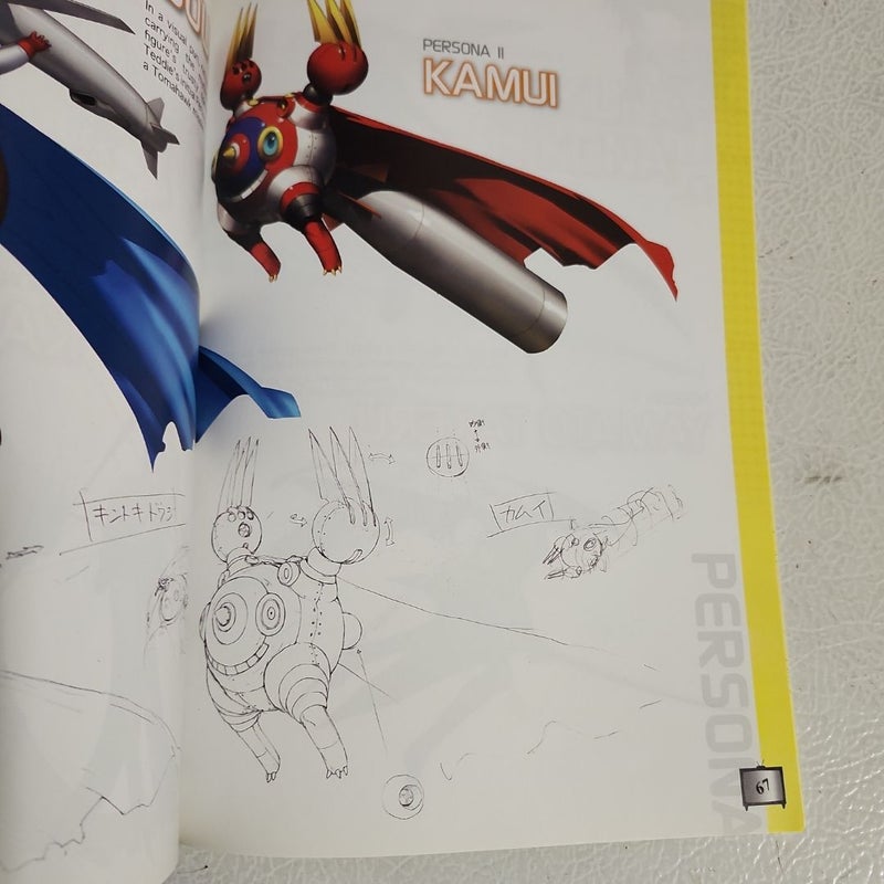 Persona 4 Visual Data Art Book Shin Megami Tensei