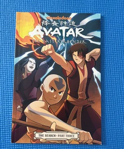 Avatar: the Last Airbender - the Search Part 3
