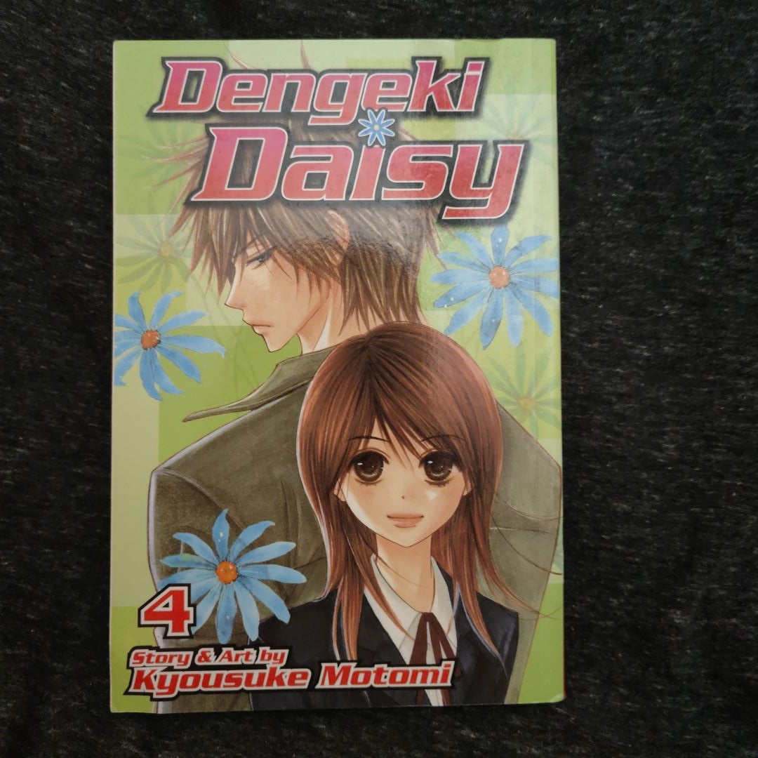 Dengeki Daisy, Vol. 4