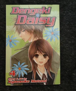 Dengeki Daisy, Vol. 4