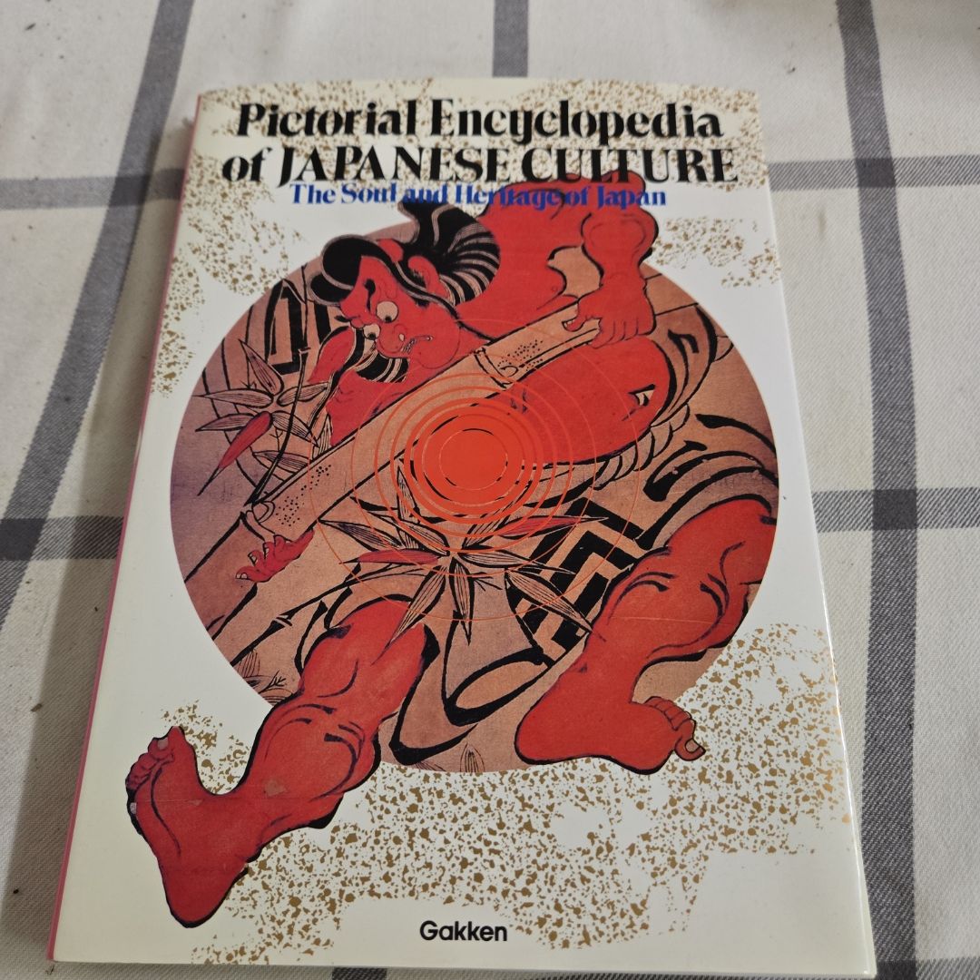 Pictorial Encyclopedia of Japanese Culture