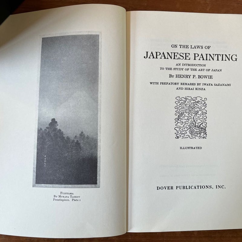 On the Laws of Japanese Painting VERY GOOD Paperback Gray Cover