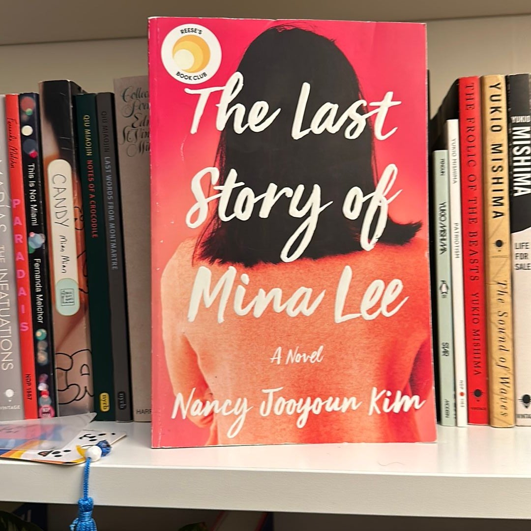 The Last Story of Mina Lee