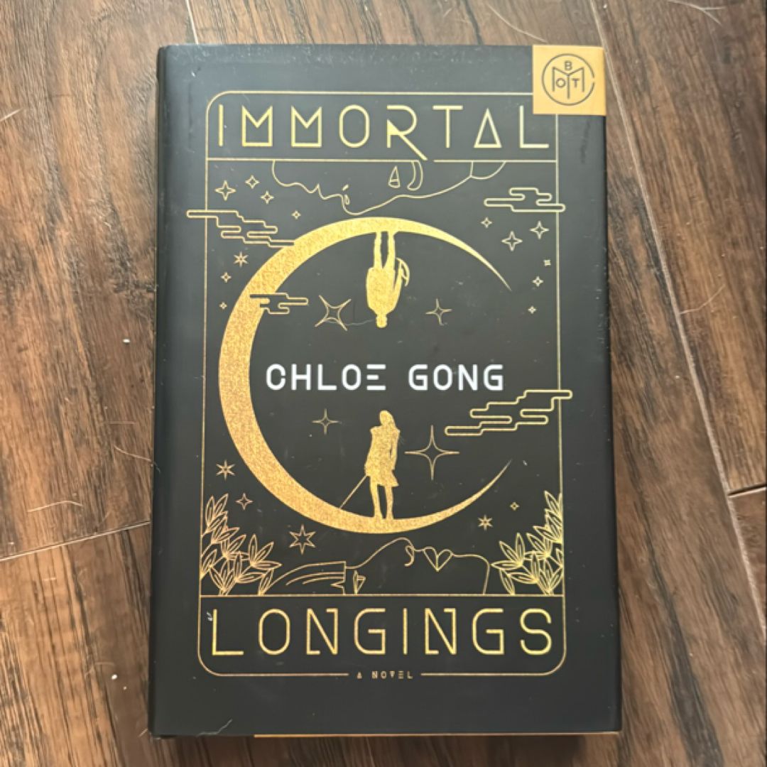 Immortal Longings