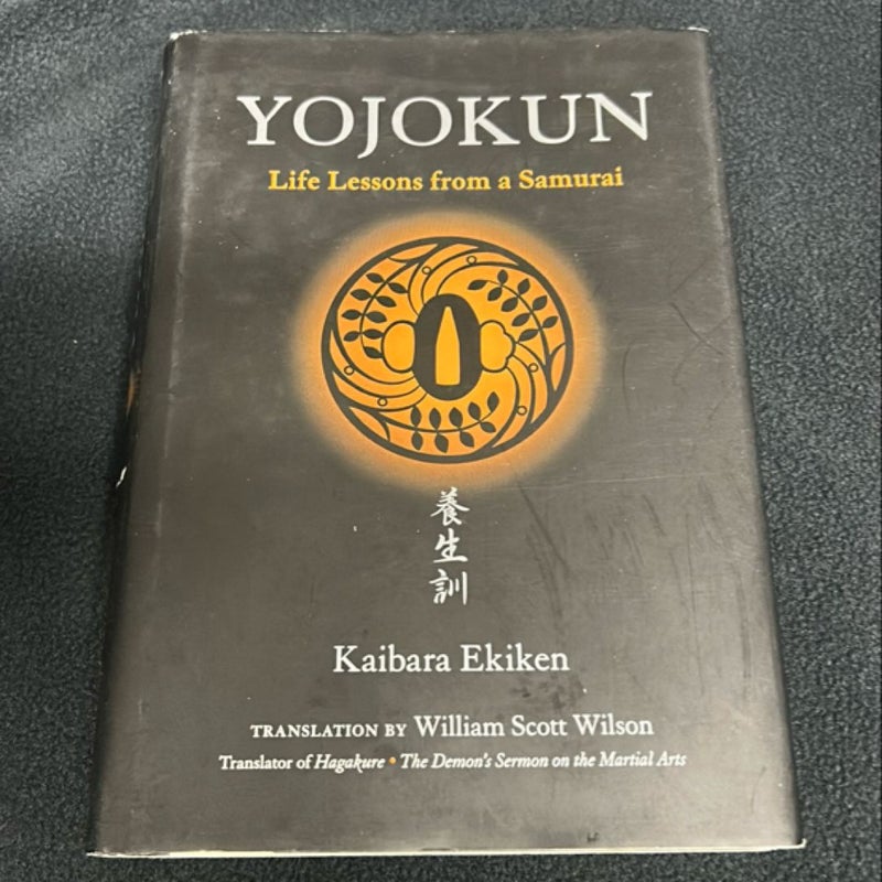 Yojokun