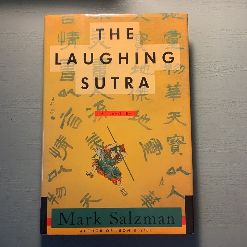 The Laughing Sutra