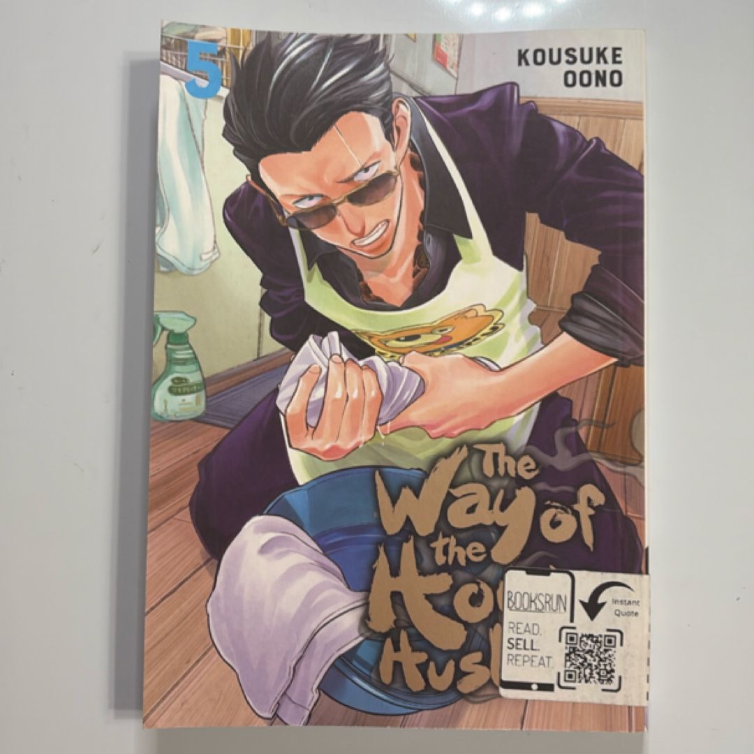 The Way of the Househusband, Vol. 5