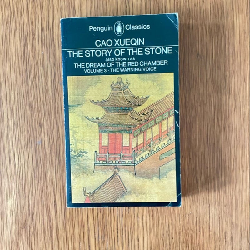 The Story of the Stone, Volume III