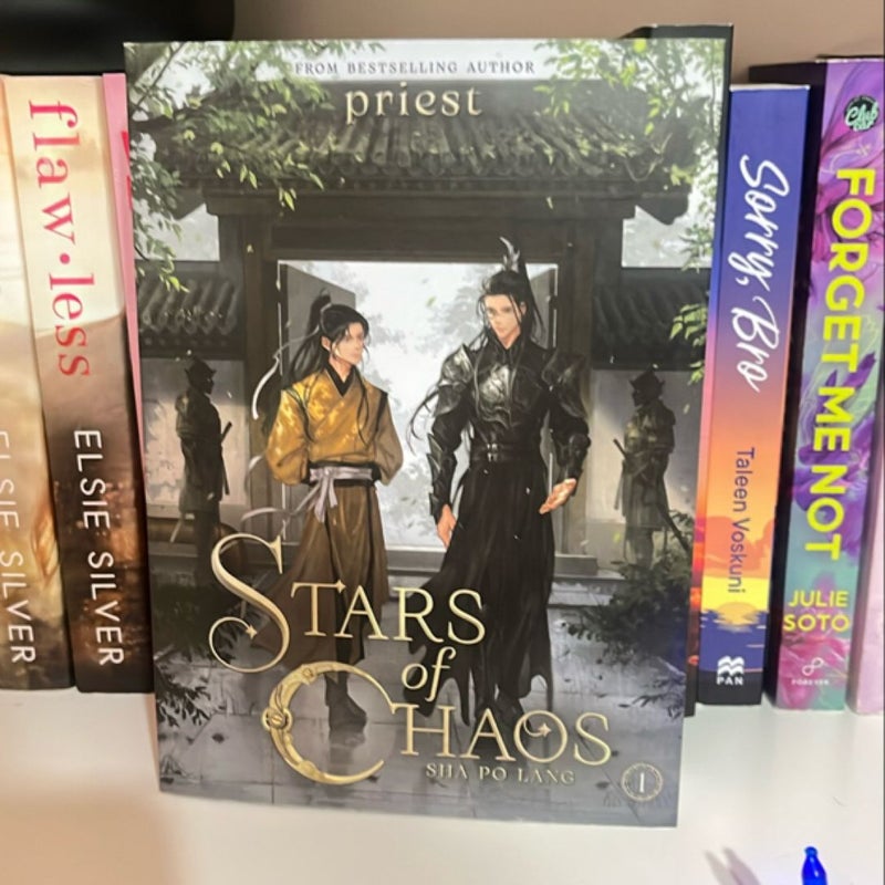 Stars of Chaos: Sha Po Lang (Novel) Vol. 1