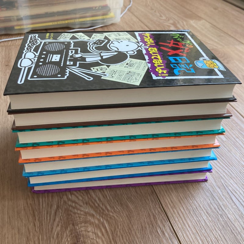 Diary of a Wimpy Kid in Japanese! (7) Book Bundle. Rare books.