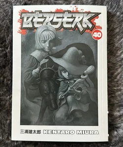 Berserk, Vol. 1: 9781593070205: Kentaro Miura, Kentaro
