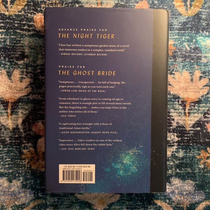 The Night Tiger