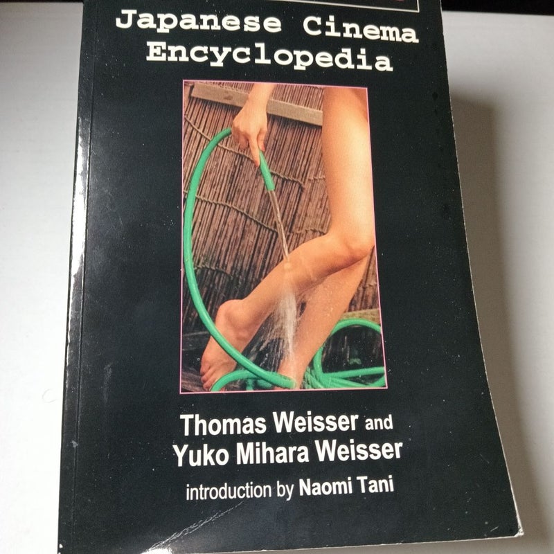 Japanese Cinema Encylcopedia