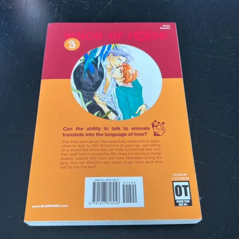 Voice or Noise Volume 1-3 by Yamimaru Enjin, Paperback | Pangobooks