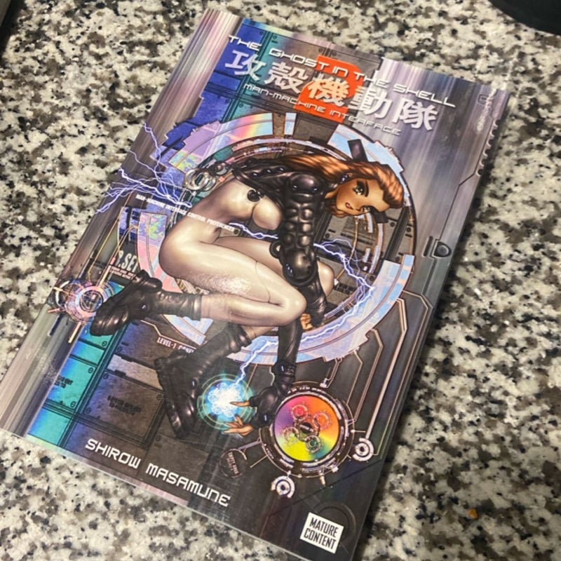 The Ghost in the Shell 2
