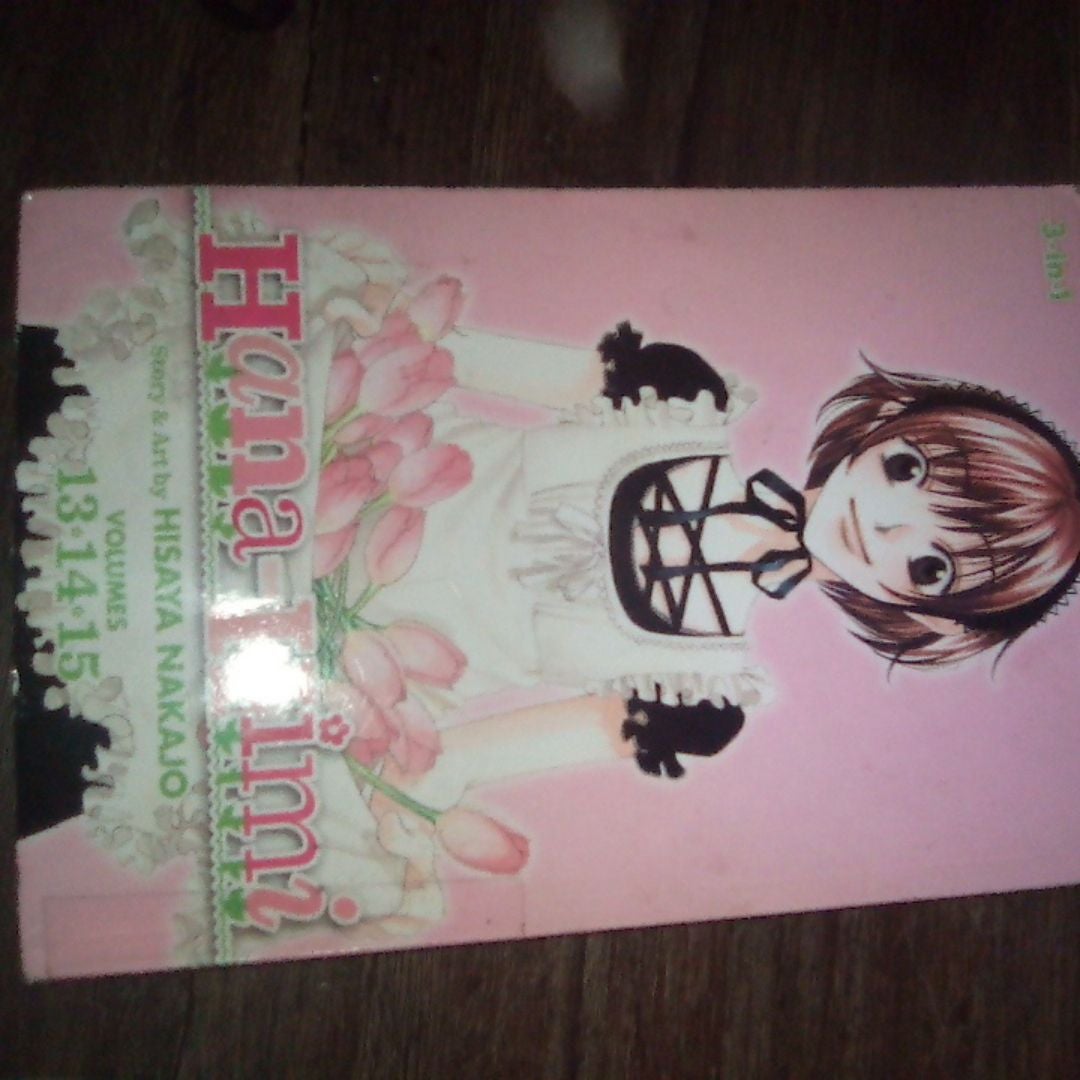 Hana-Kimi (3-In-1 Edition), Vol. 5