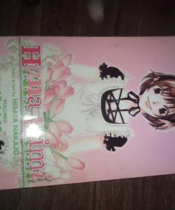 Hana-Kimi (3-In-1 Edition), Vol. 5