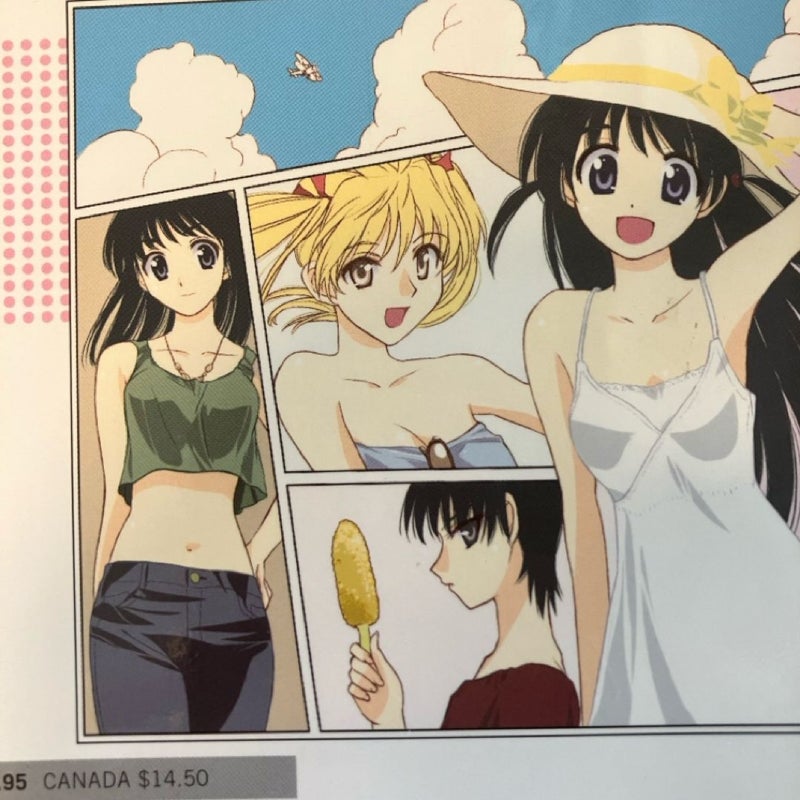 School Rumble