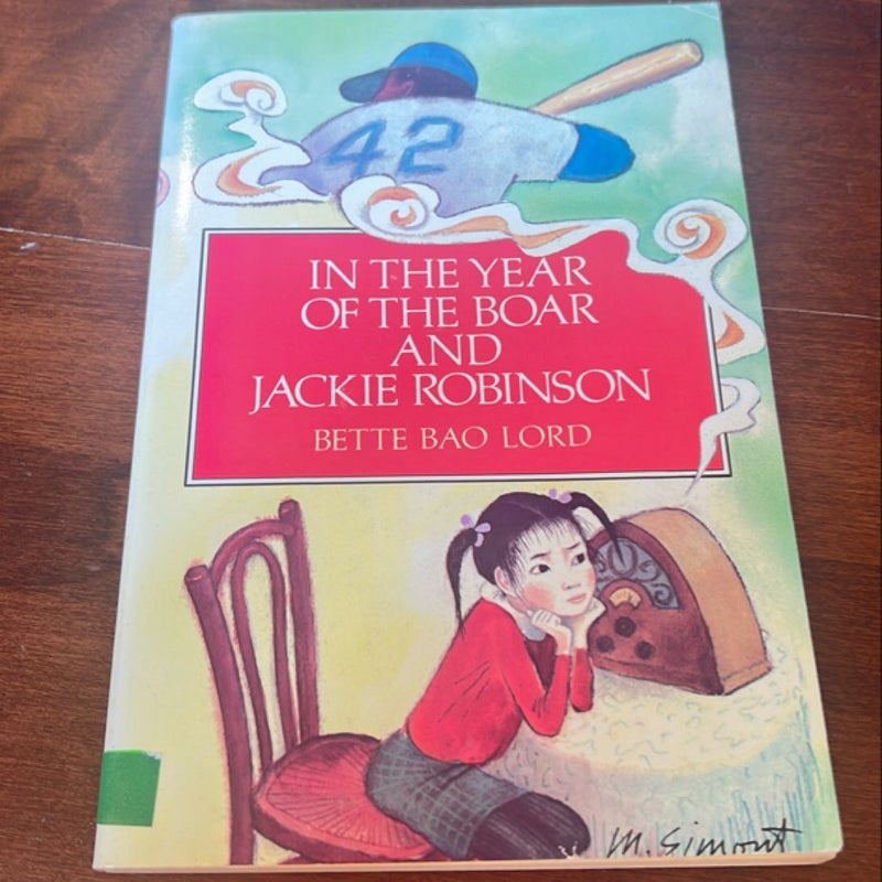 In the Year of the Boar and Jackie Robinson