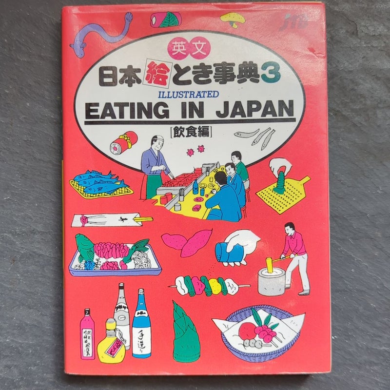 Eating in Japan