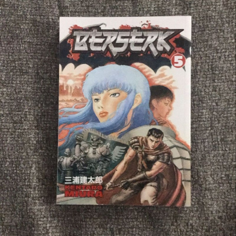 Berserk Volume 5