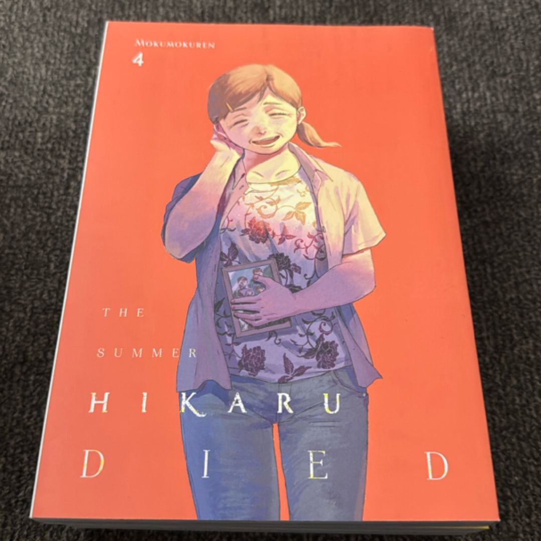 The Summer Hikaru Died, Vol. 4