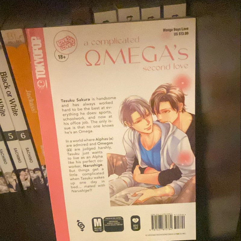 A Complicated Omega's Second Love