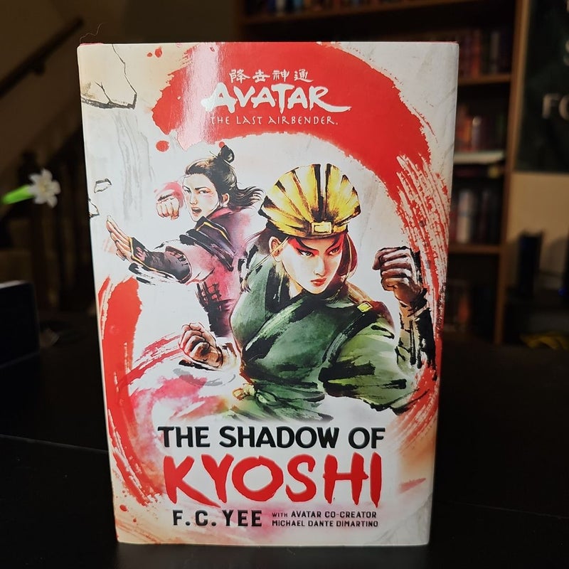 Avatar, the Last Airbender: the Shadow of Kyoshi