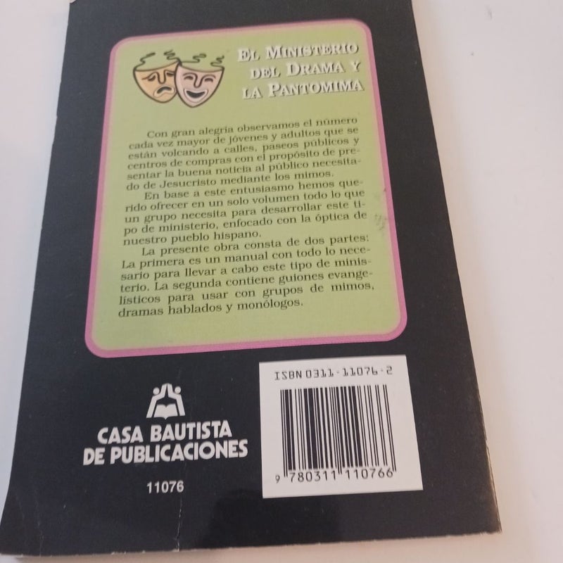 El Ministerio del Drama y la Pantomima