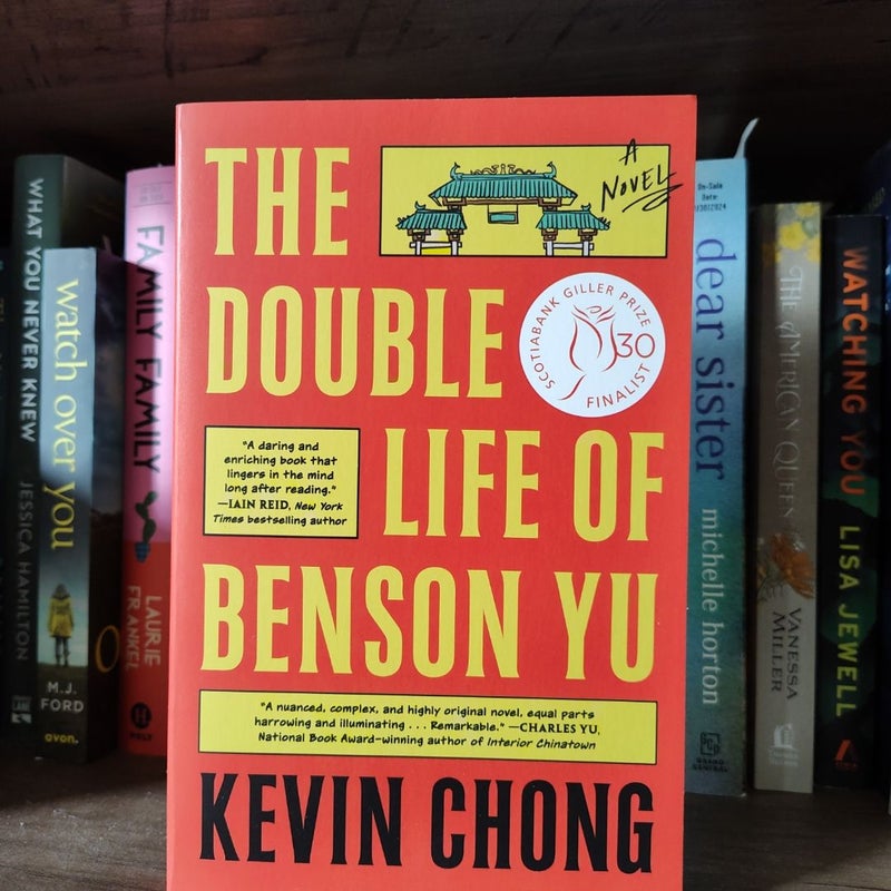 The Double Life of Benson Yu