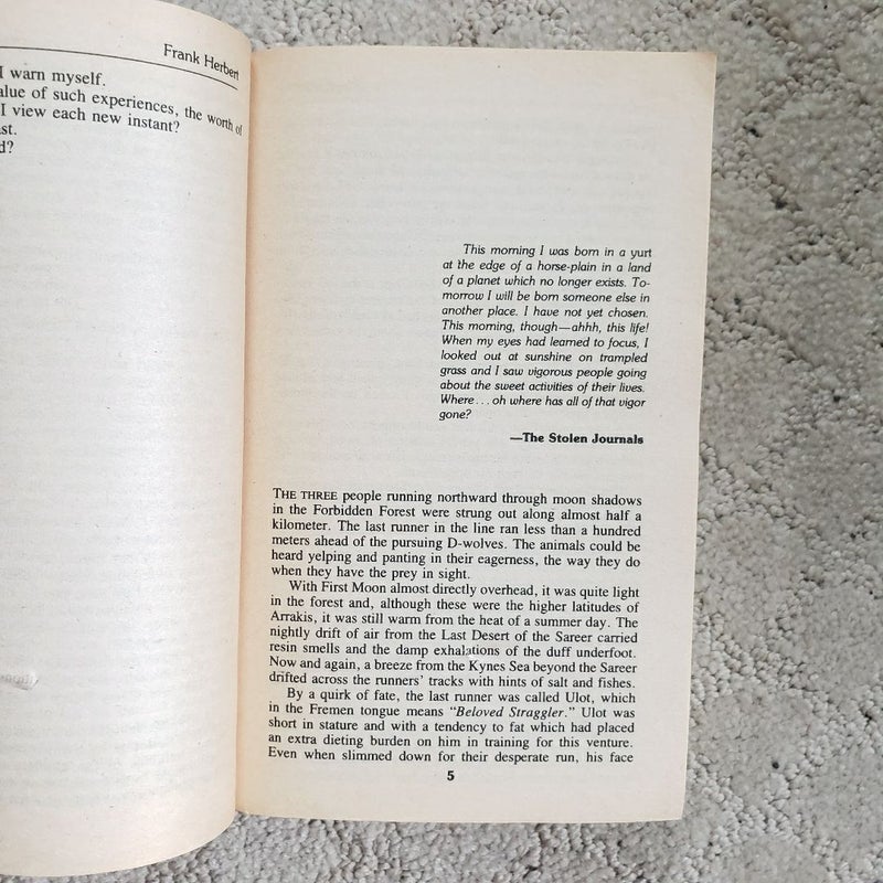 God Emperor of Dune (9th Printing, 1984)