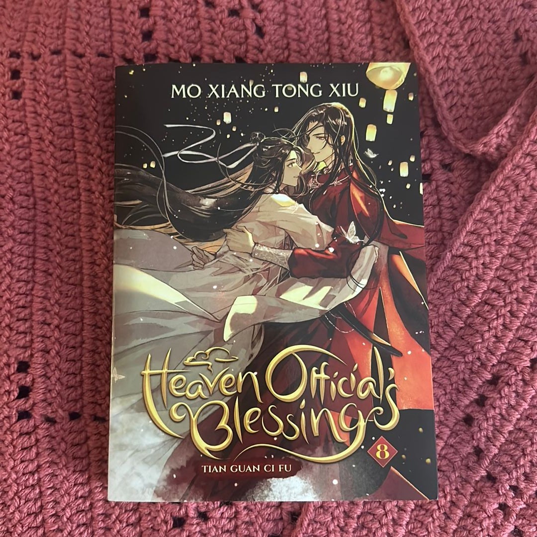 Heaven Official's Blessing: Tian Guan Ci Fu (Novel) Vol. 8 (Special ...