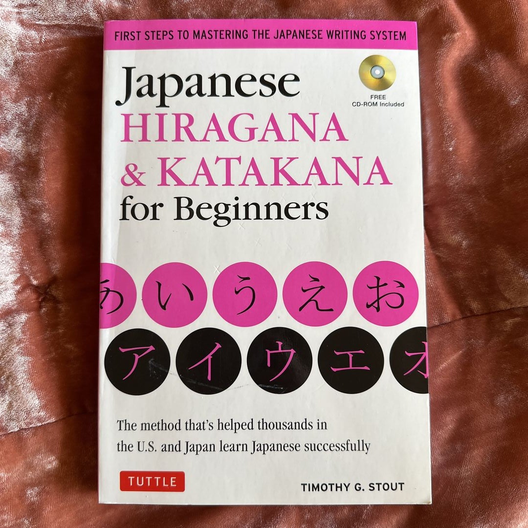 Japanese Hiragana and Katakana for Beginners