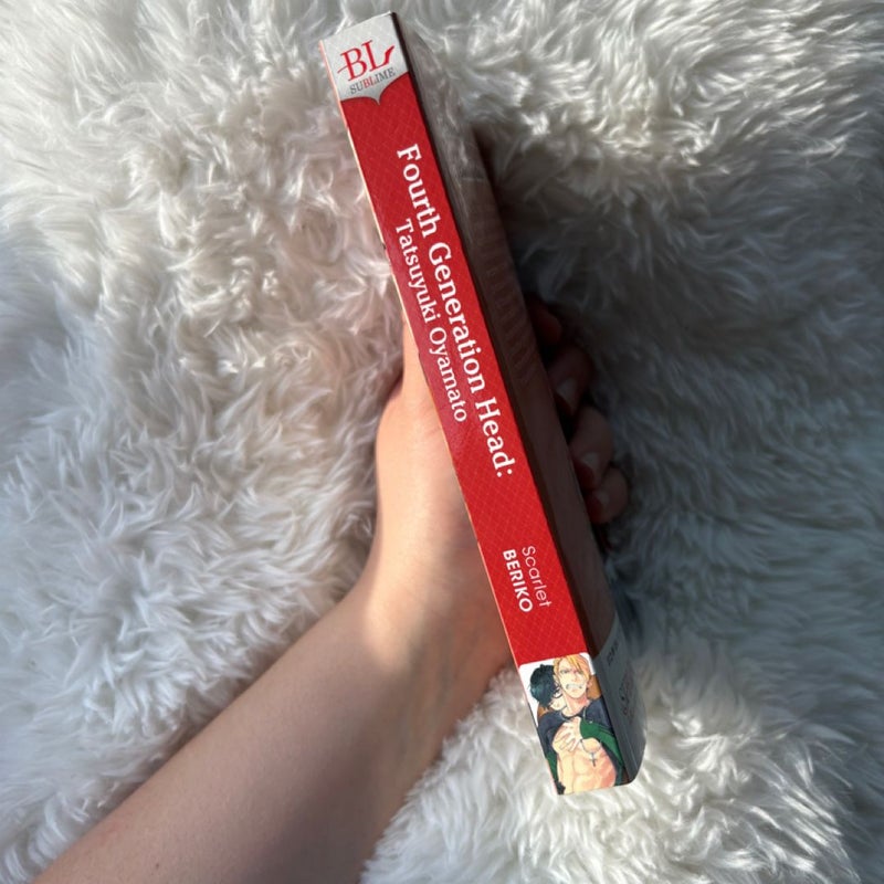 Fourth Generation Head: Tatsuyuki Oyamato