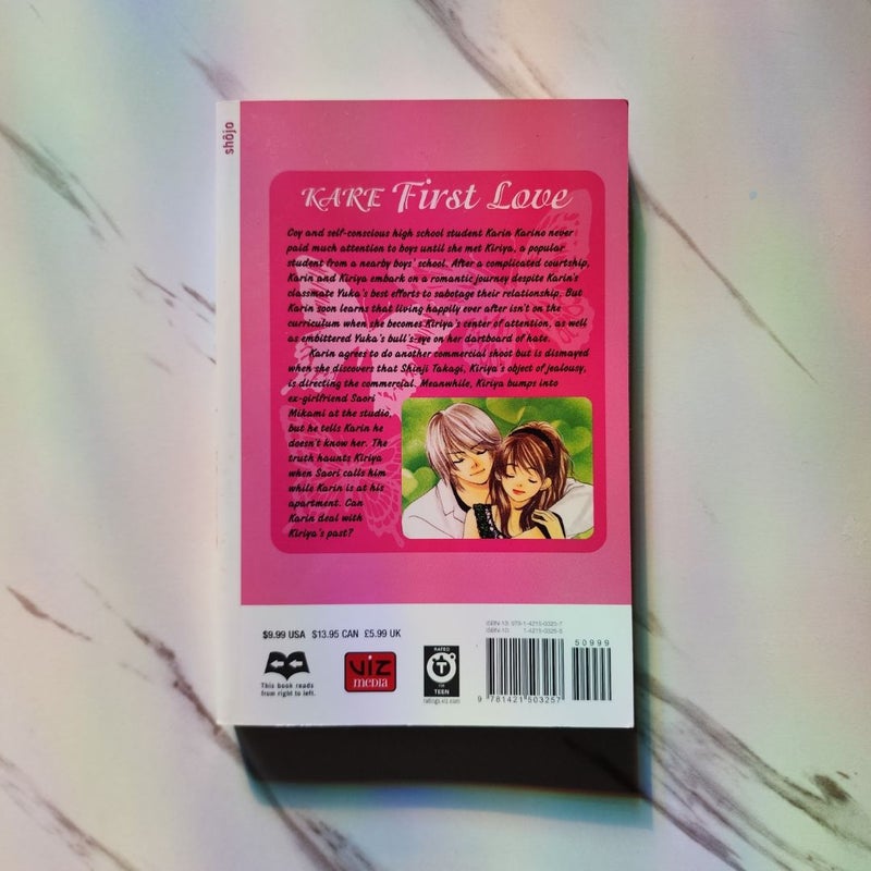 Kare First Love, Vol. 7