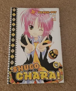 Shugo Chara! 4