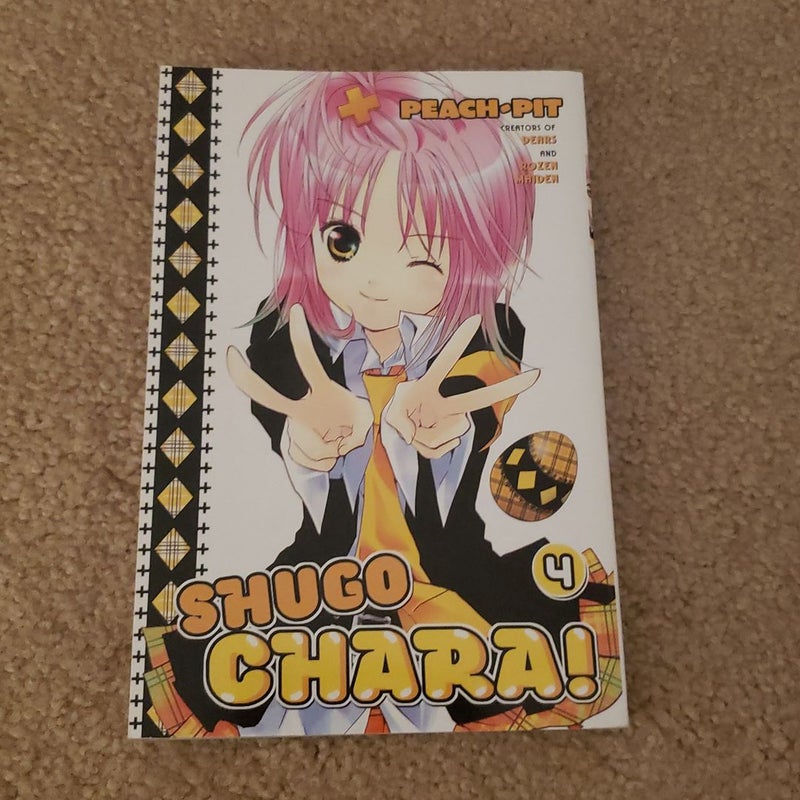 Shugo Chara! 4