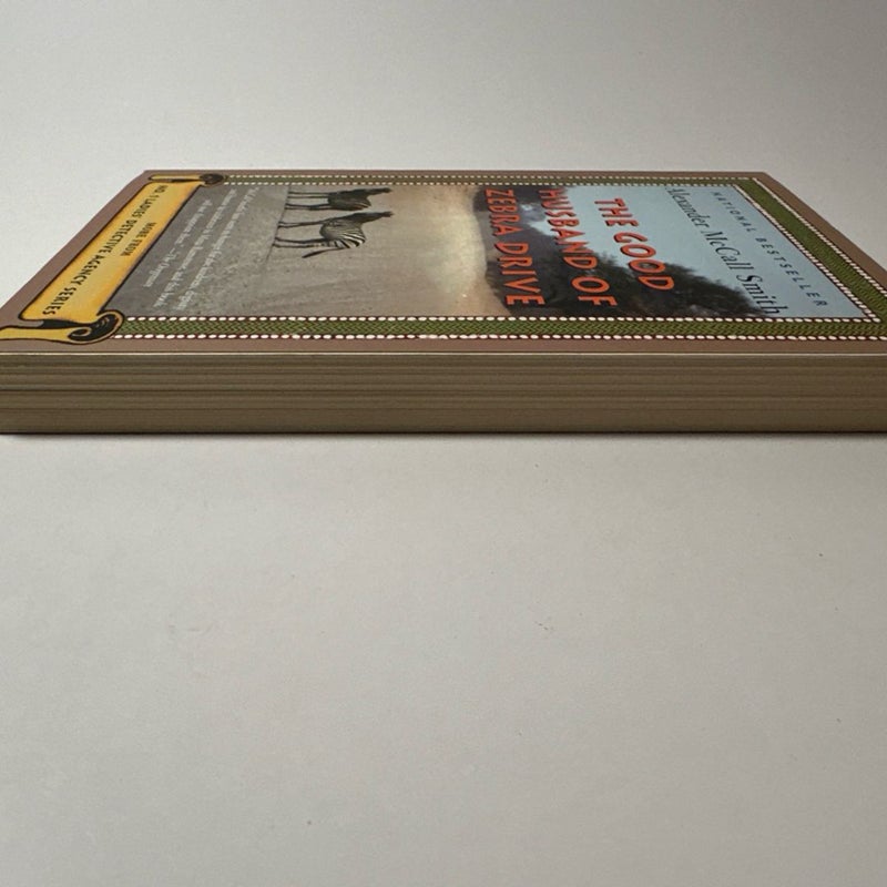 The Good Husband of Zebra Drive by Alexander McCall Smith (like new) Paperback