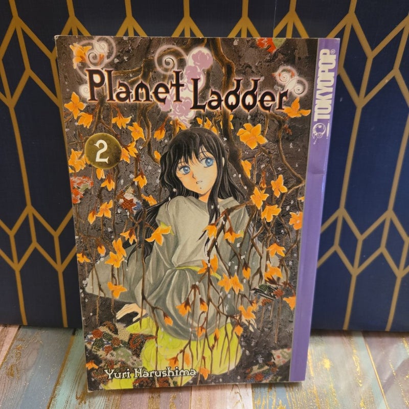 Planet Ladder